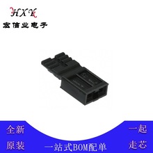 881545-2 跳线帽短路帽 间距2.54mm 2pin 针位分路连接器 TE 配单