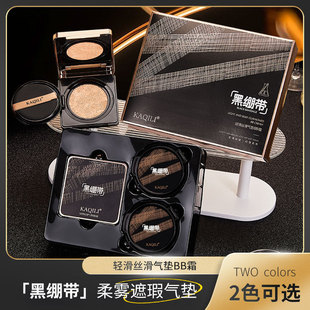 �������ھX����Ͼ��|BB˪��覱�������Q�b��|�׺з۵�Һ