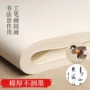 初学者书法毛笔国画纸