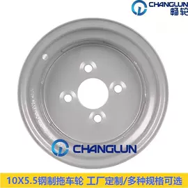 轮毂