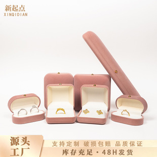 ����ɫֲ�q��۷��w��Ќ����ᔵ������b�н�ָ���錚�ռ{��