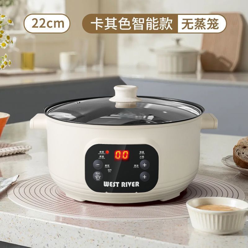 ドイツ電気中華鍋、家庭用電気調理鍋、多機能電気炒め物・蒸し物オールインワン鍋、電気鍋、大容量ノンスティック電気鍋|undefined