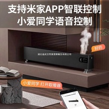 ־��ʯīϩ���_��ȡů�����ù��������ů��Ƭȫ�ݿ���t�o��ԡ��