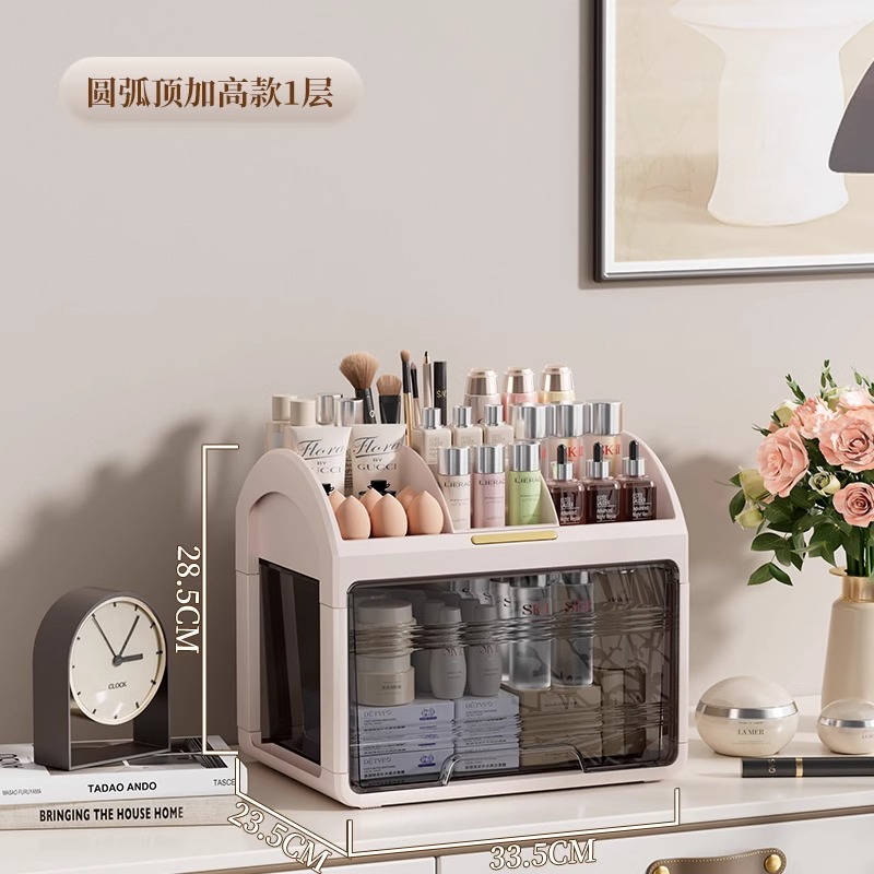 [upgraded arc top] tea white one layer heightened style