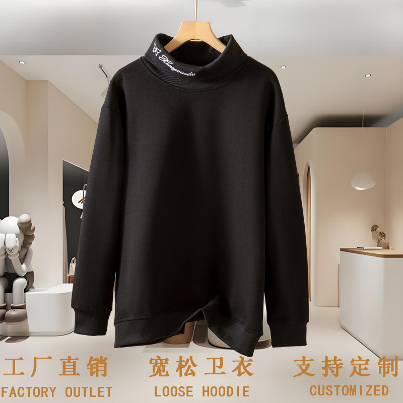 卫衣定制新品秋冬高领刺绣潮牌纯棉卫衣女宽松大码韩版女装上衣服|undefined