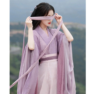 汉服女2024新款成人魏晋风交领古装八破裙紫色超仙气春秋古风套装-阿里巴巴