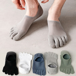 Five-finger socks men's summer thin mesh socks breathable sweat-absorbing shallow mouth invisible boat socks men's sports split toe socks