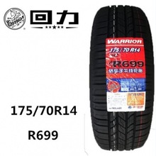 ����݆̥ 175/70R14 84T R699