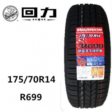 回力轮胎 175/70R14 84T R699