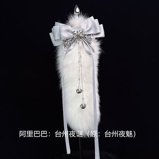 ҹ�i����40CM�Һ�����ëβ�͸���SM��Ȥ��Ʒ�����Y��K푺�ͥ�{��