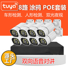 8ͨcctv]·OϵyTfPOENVROb4KzCӏ^