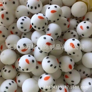 �����亣�d�� �ߏ���ɫС�� ��c�b��d�� С�������̨����