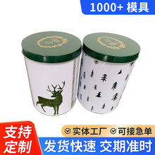 �A���β��~��Ͱ�R���F�F�ް��b�ӹ����ك��﹩���F��