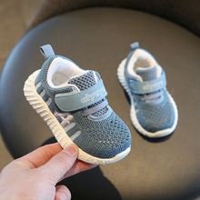 寶寶網鞋春夏季鏤空透氣機能學步鞋0一1-3歲男女童嬰幼兒網鞋軟底