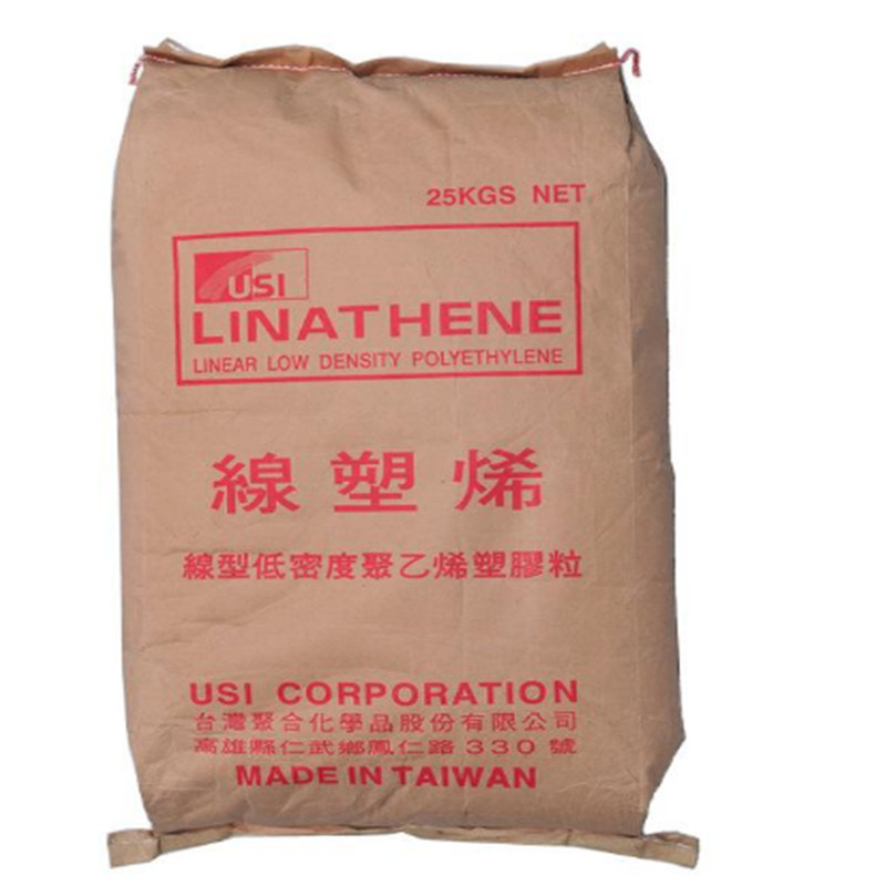 现货LLDPE  LL405 高韧性 用途工具/零件箱,水箱,饮用水应用 滚塑