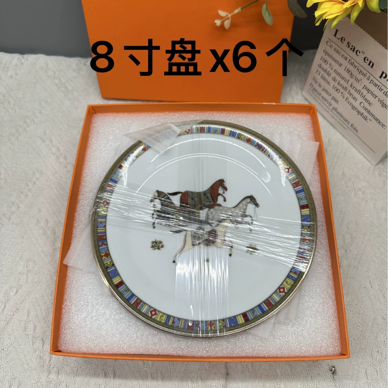 Ceramic Tableware Set, Retro Cartoon Light-Luxury Style, Assorted Plates & Cups (Gift)
