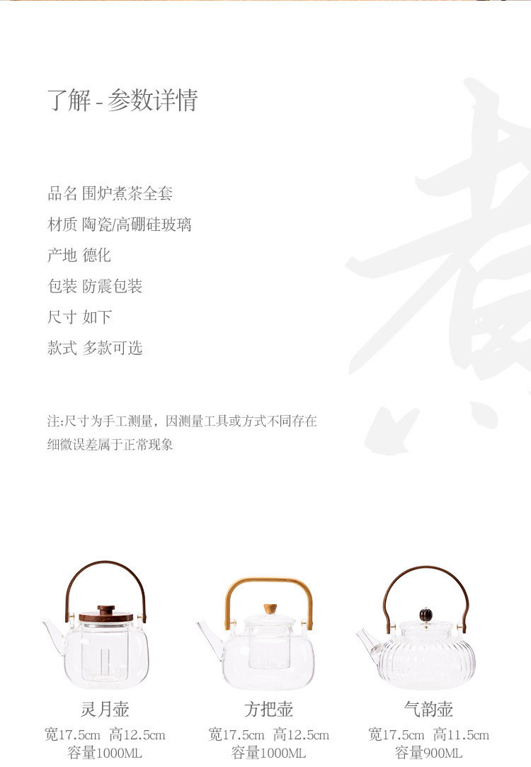 289004b7-96ea-4d39-8961-6a8f0aca15c7.jpe