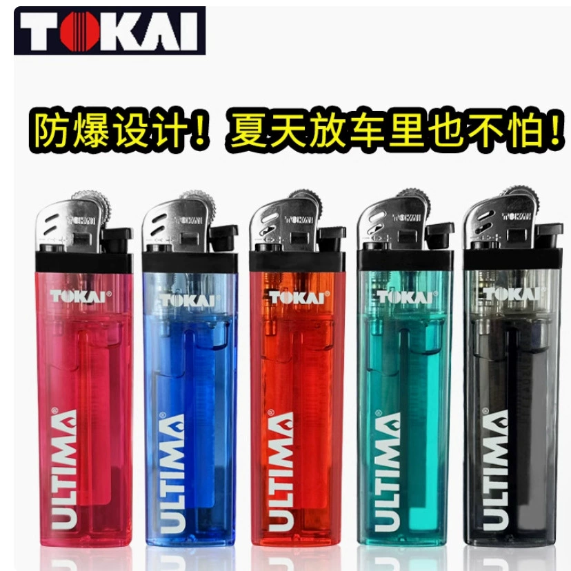 TOKAI/Tokai Japan Подлинный высококачественный термостойкий взрывозащищенный шлифовальный круг одноразовая тонкая зажигалка M10LN