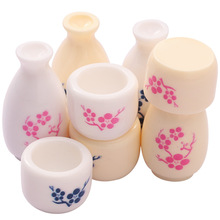 仿真日式清酒瓶酒杯小瓶子微缩摆件diy树脂饰品配件手工玩具材料