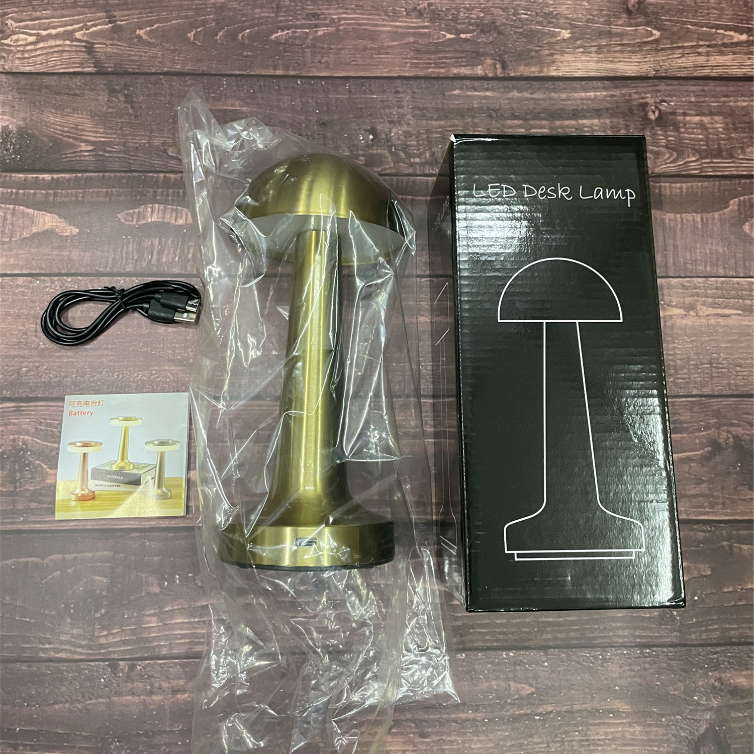 微信图片_20221108205651