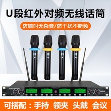 103U 105UһğohԒͲͥLֳIA^ԒͲU