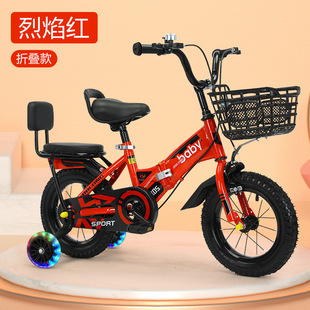Factory direct children's bicycle 12/14/16/18 inch children's bicycle 6-year-old baby bicycle