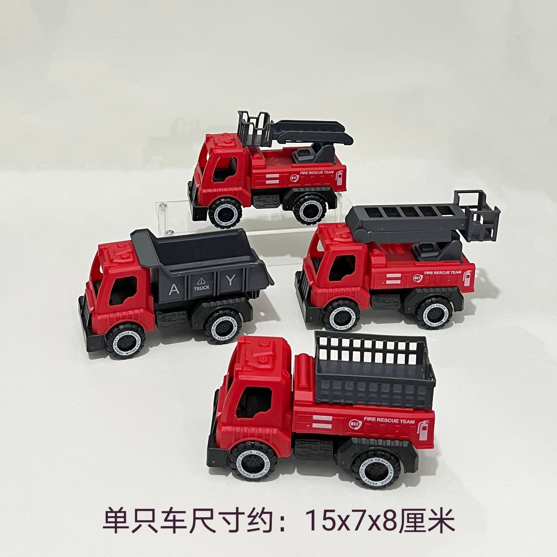 微信图片_20241128213946