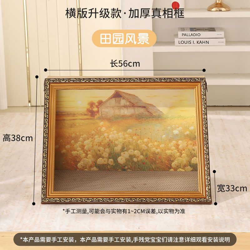 猫スクラッチボード猫の巣新製品時空を越えた猫の巣立体油絵機耐摩耗性スクラッチボード交換可能な油絵オールシーズン対応|undefined