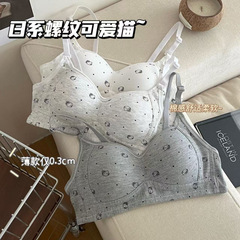 可爱猫咪高中学生薄款透气少女内衣女士小胸聚拢舒适亲肤文胸罩