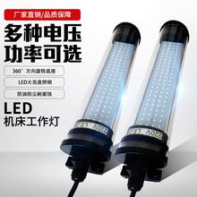 LED�C��������CNC����܇�����ܟ��ɹ���ܷ�ˮ����������24v220v