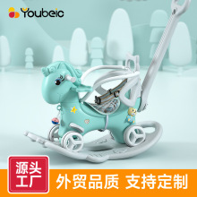 ���R�o��݆�u�R��ͯ�u�uľ�R�����u�u܇���Ë냺�u���R�^���D��