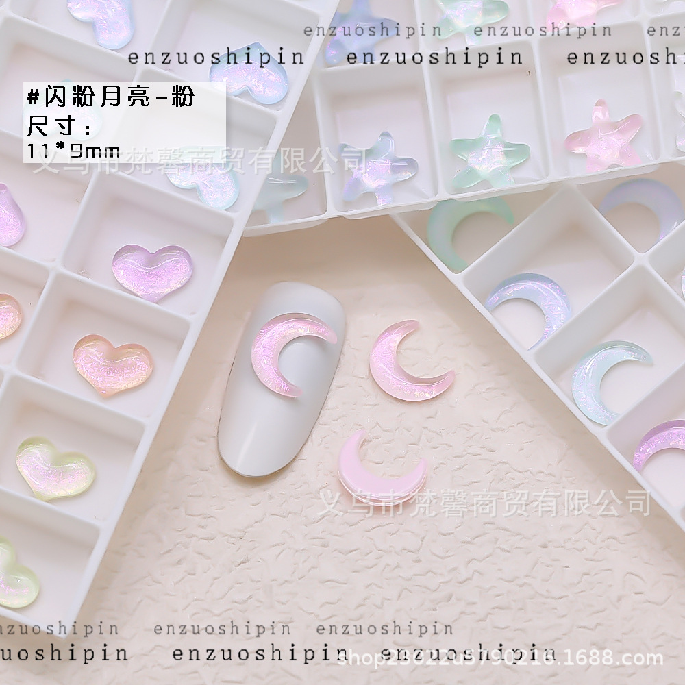 Mocha Love Moon Star Flat Crystal Diamond Aurora color estrella de cinco puntas nail Diamond nail Jewelry