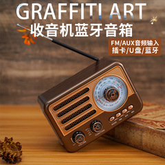 木製ワイヤレス Bluetooth スピーカー携帯電話カード屋外オーディオサブウーファー FM ラジオ懐中電灯ステレオ