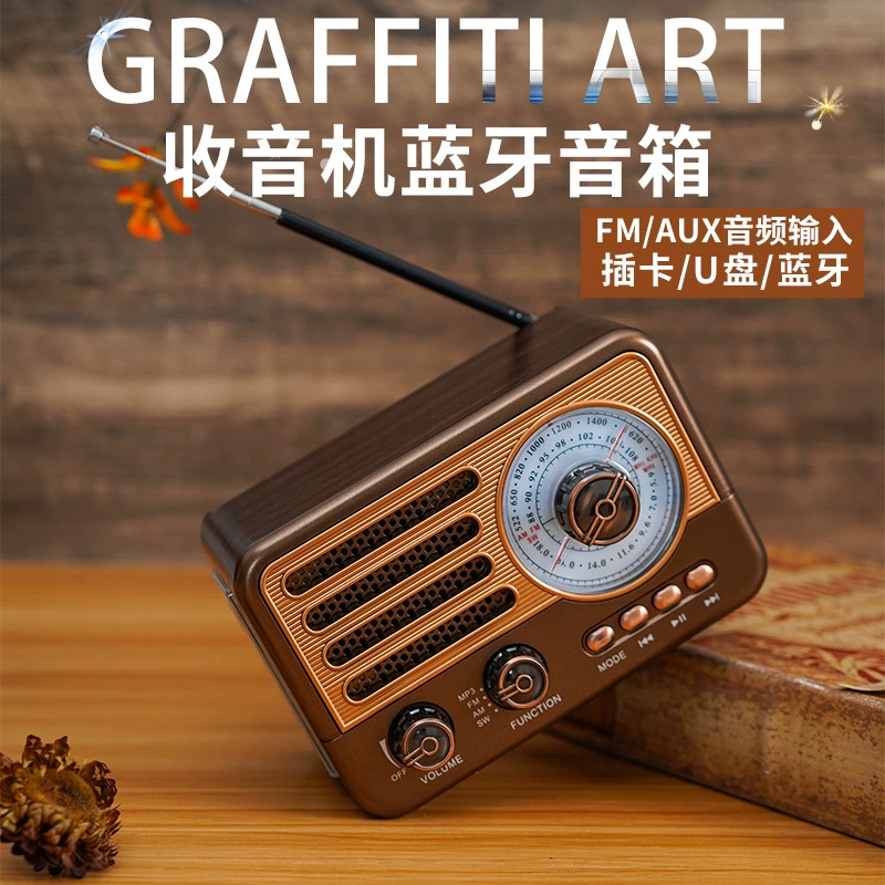 Деревянный беспроводной Bluetooth-динамик, карта мобильного телефона, уличный аудио сабвуфер, FM-радио, фонарик, стерео