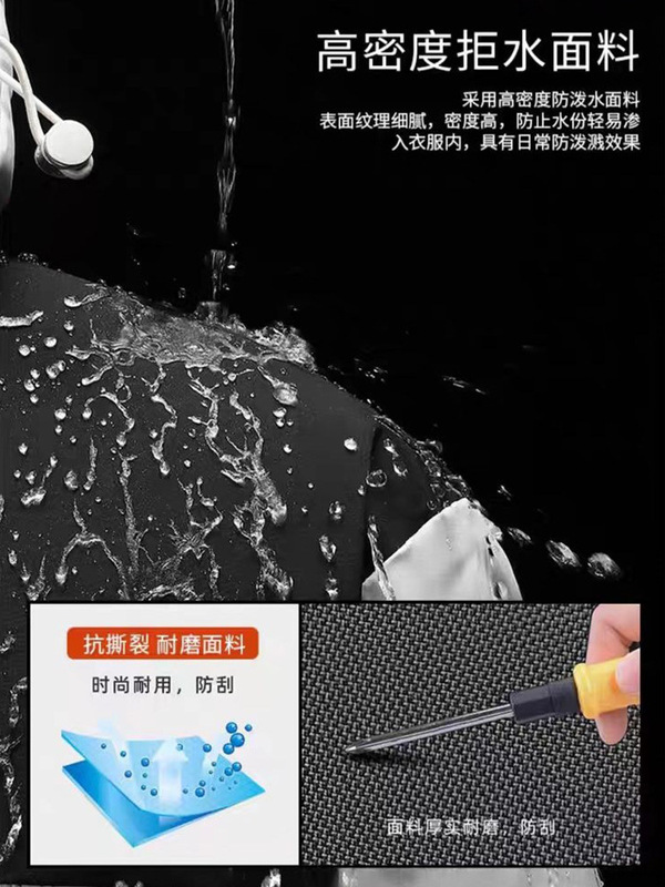 品牌换标石墨烯蓄热棉衣男冬季可拆卸帽棉袄加绒保暖外套男M25889|undefined