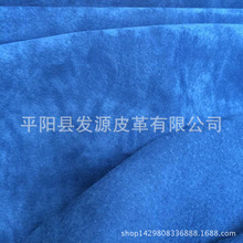 定制猪皮头层皮料A级猪八戈猪巴革皮鞋材料自粘皮革猪八革头层鞋