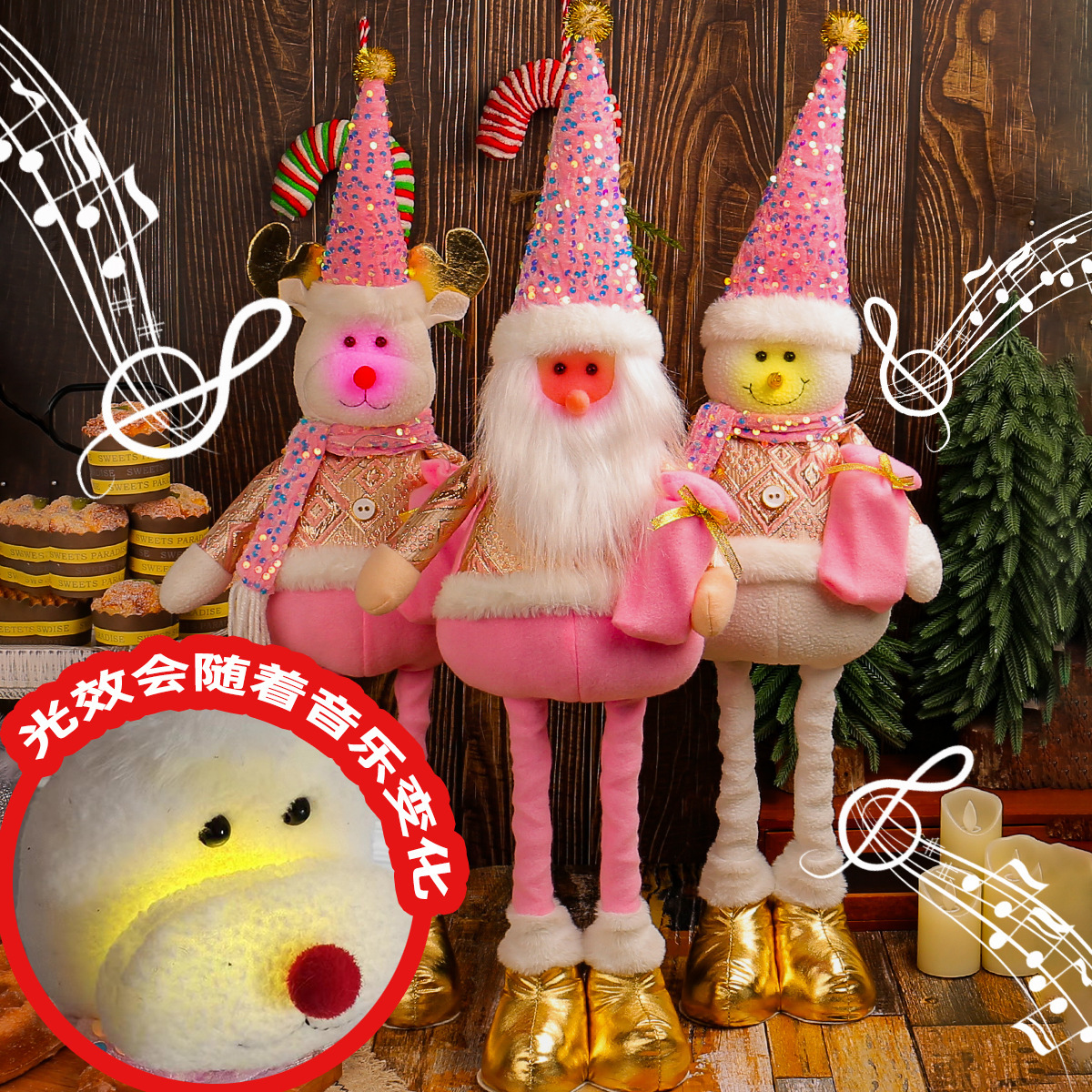Muchas muñecas retráctiles de Navidad muñecas de nieve de Navidad muñecas de alce decoraciones