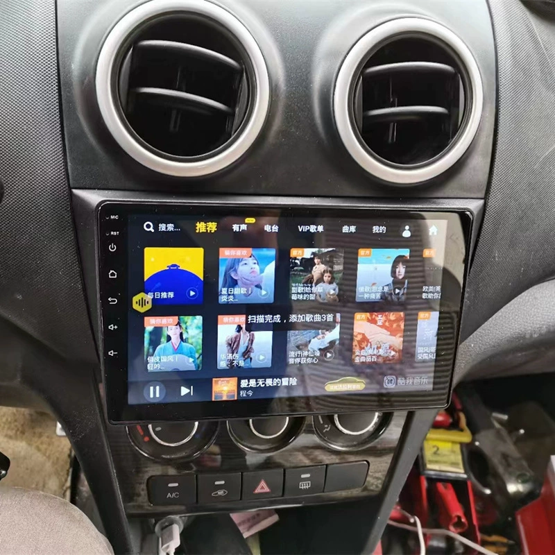 Навигация Changan Ouo Car Large Screen Android 9-дюймов автомобильный DVD-навигация GPS навигатор