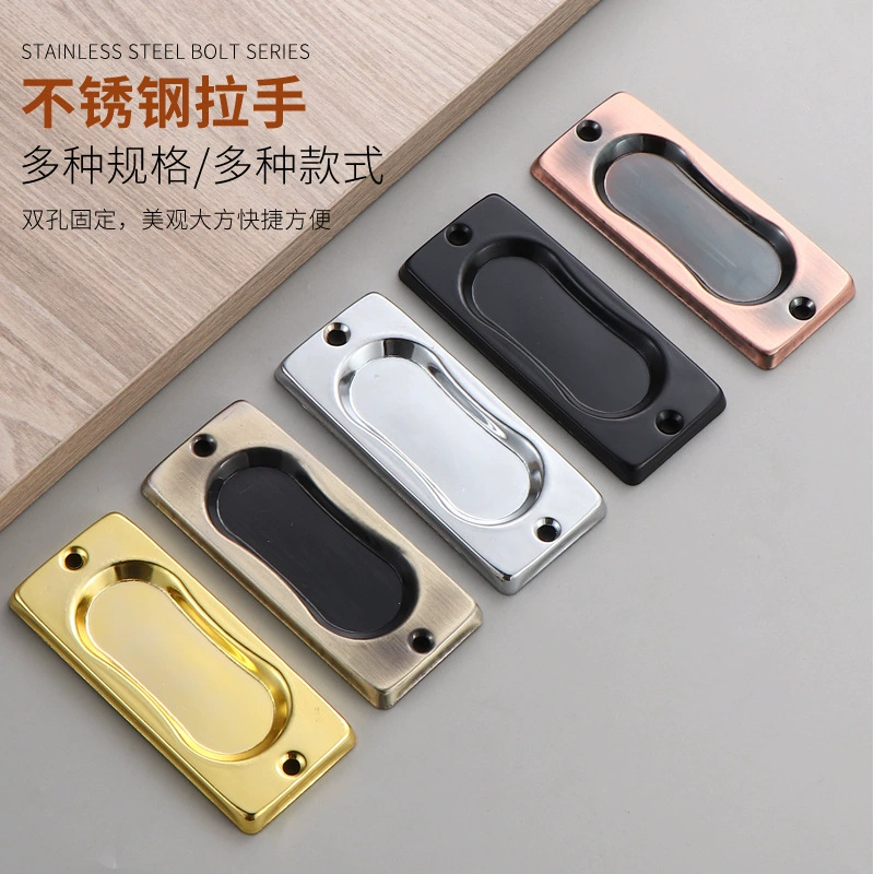 Красные древние и древние раздвижные двери рука рука рука, кухонные двери, зерновые двери, алюминиевые скрытые двери, стеклянные раздвижные двери, нажимные дверные застежки