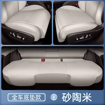Modelə uyğun (Original) oturacaq örtükləri – seasons, car interior accessories - -24-models-25-modelsdriver-and-passenger-seat-backrests-with-display-screen