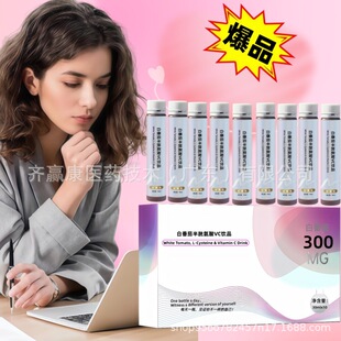 FUDAYU���׸��Ľ�ĸ�׷���ƬPQQ White Tomato Tablets�׷��џ���