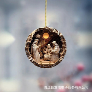 Hot cross-border acrylic pendant ornaments, portable carry-on small pendant, suitable for multi-occasion use