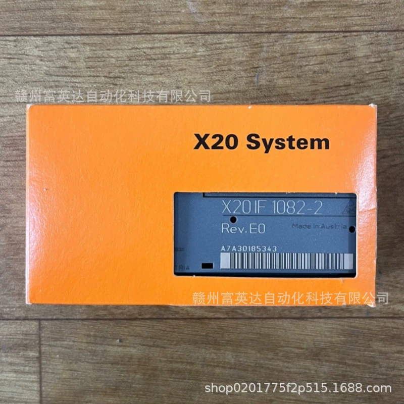 Модуль B&R X20IF1082-2 оригинальная точечная физическая съемка, продажа по договоренности