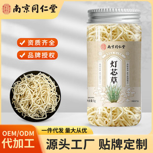�Ͼ�ͬ���ß�о����Ʒ��ș����ˮ��ͯѩ��ɰٺ������ϰ����l�F؛