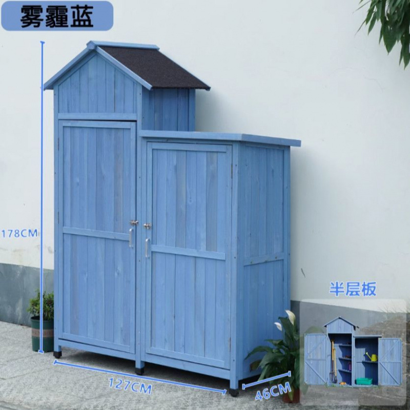 户外工具房收纳柜防雨防晒花园庭院杂物箱柜子室内阳台防水储物柜|undefined