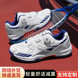 羽毛球鞋;男式运动单鞋;其它运动鞋