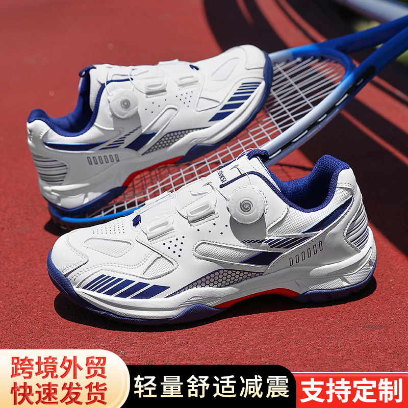 Badminton Shoes 2025 New Lightweight Non-Slip Wear-Resistant Shock Absorbing Sports Shoes Men's Training Tennis Shoes Wholesale
