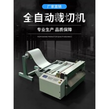 ĤЙCPVCĤƬCEVAДCXȫԄxͼмC