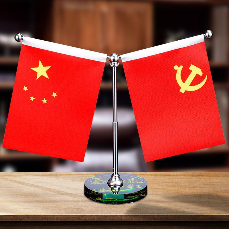 Car ornaments, interior decoration items, car perfume, car accessories, car decorations, five-star red flag ornaments