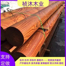 松木圆柱胶合木铁杉桧木圆柱防腐碳化半圆木柱实木椭圆形柱子料